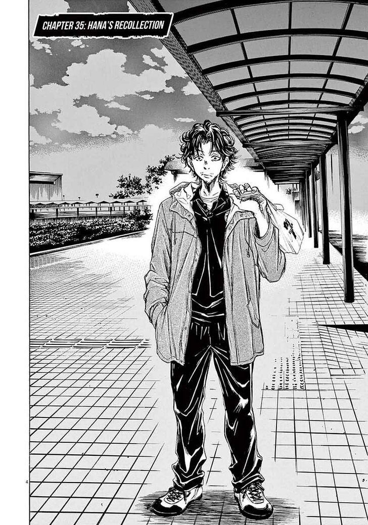 Ao Ashi, Chapter 35 image 04